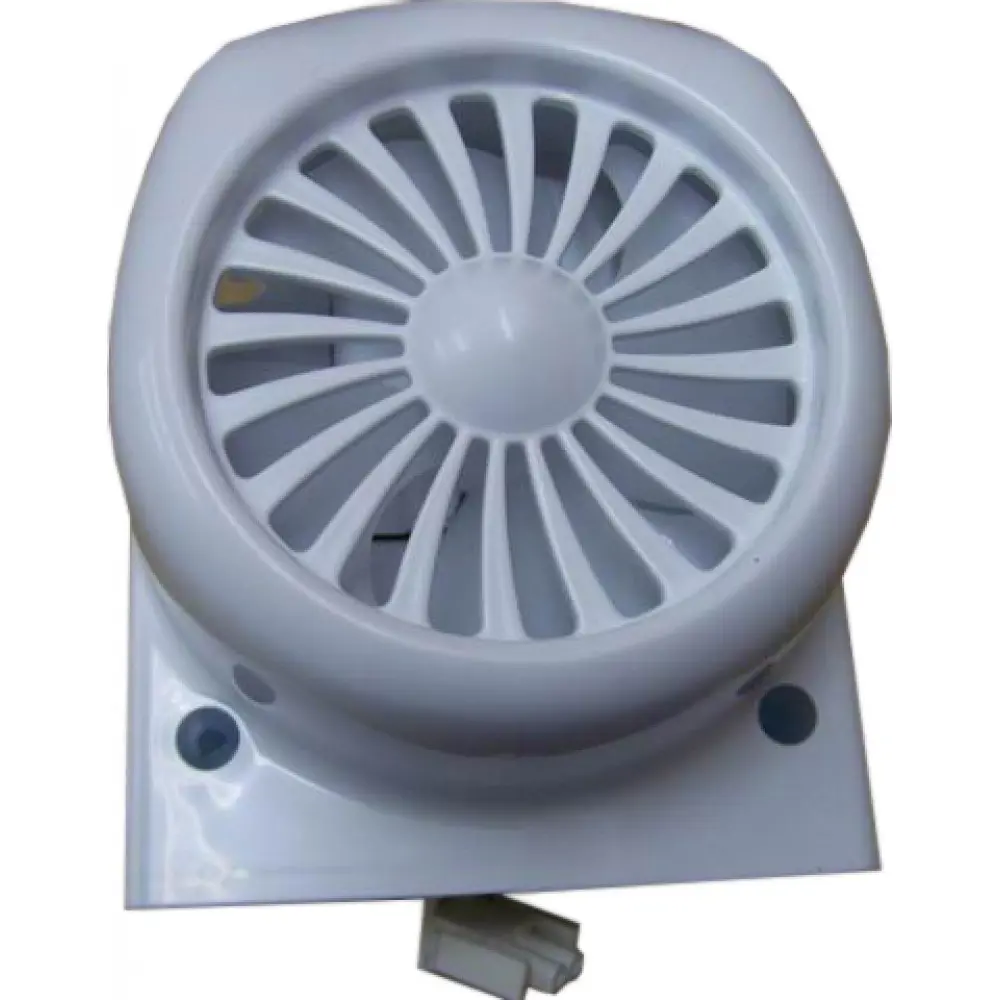 Beko D18451SM Buzdolabı Fan Motoru 4305640185 Orjinal